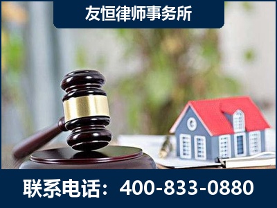 阜新-万保险合同欺诈撤销案