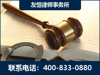 阜新-某著名培训机构诈骗案