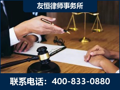阜新-故意伤害致人死亡案件
