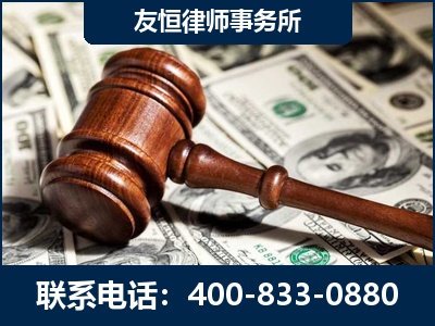 阜新-李某委托型诈骗案