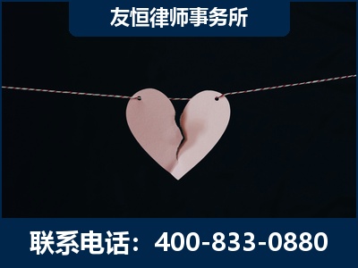 阜新-继承律师----杨凌波律师