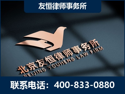 阜新-企业展示图