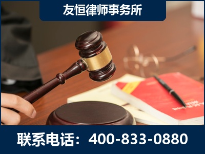 阜新-经济适用房借名买房过户案