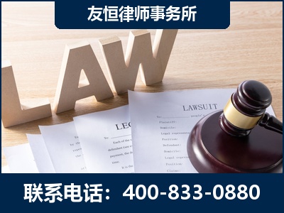 阜新-伪造婚内五百万债务离婚案
